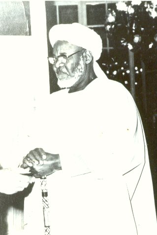 CHEIKH AL ISLAM